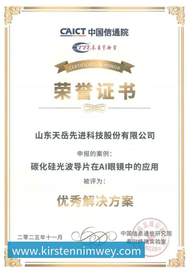 广州极限运动队突破传统快攻模式引领新潮流的深度剖析与展望