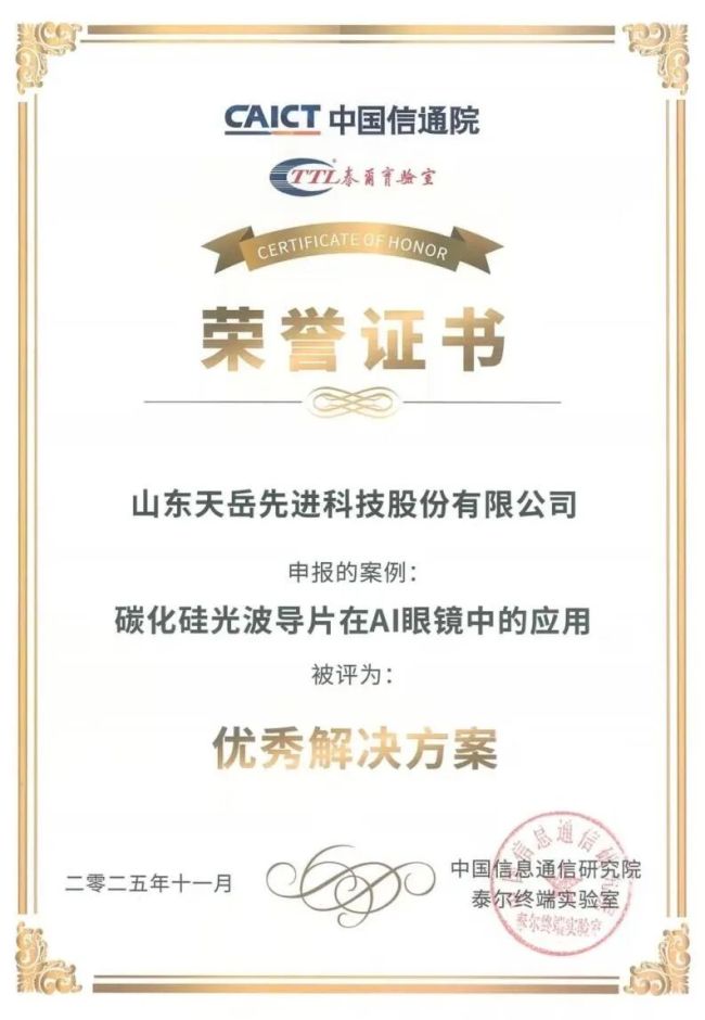 四冠功臣出走!维斯塔潘“御用”工程师兰比亚斯转投麦克拉伦